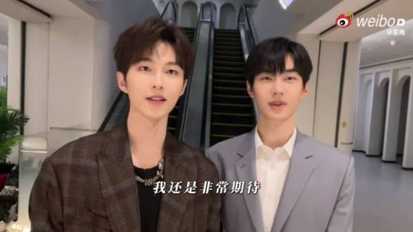 蔡锦昕0轮游获11位艺人应援