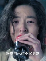 女性在外务必学会自我防卫,确保自身安全