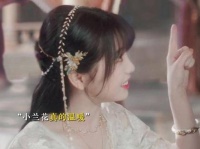 这一次,她决心做出一个让自己无怨无悔的选择… 结黎被威胁带走小兰花