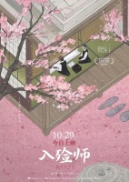 生若夏花去如秋叶，感人至深的人生最后告白