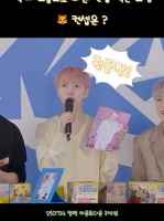 黄仁俊回归countdown搞笑互动引热议