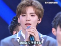 演员毕雯珺，就这样大步向前走吧