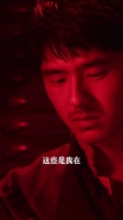 电影南京照相馆呈现老金底片与日军相机里的南京