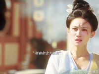 朝朝如念大结局揭晓，云朝邱娴儿双亡回归现实