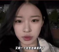 百万粉丝博主奶黄包再锤梓渝，详述感情欺骗出轨行为