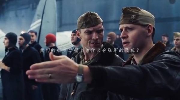 两炮击碎你的帝国梦，世界第一批轰炸东京的部队