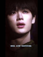 之前的感动有多深，后来的伤害就有多痛