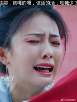 该嘎的嘎，该活的活