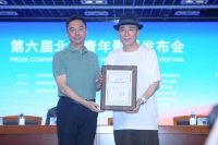 第六届北京青年影展形象大使黄晓明：真正的表演是放下包袱，是拥抱不完美