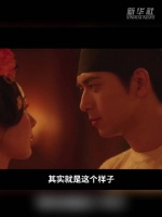 李现谈如何演绎蒋长扬