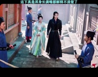 燕迟：这回真是浑身上下长满嘴都解释不清了