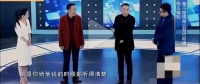 随礼疑云，王为念晒账单，杨少华葬礼争议再燃