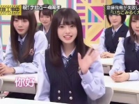 换个心情，来看“樱花国甜妹”，为什么会有这么可爱的女孩子啊！