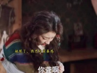 亲手选的爱人变成利刃刺向了自己