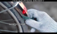 穷小子为了追求女神不择手段，结果还真到手了