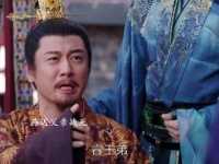 燕迟父亲战死，燕迟秦莞调查真相