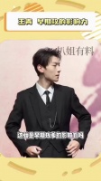 果然十年前的自己是真的没看错啊