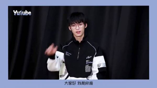 好萌宝宝,又是没见过的