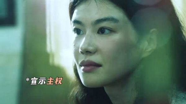 爱情vs利益，究竟谁能和卢少骅走到最后 ~秦昊卢少骅