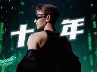 从奔跑到翱翔，他花了十年时间，致命游戏