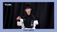 好萌宝宝，又是没见过的