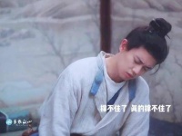 任嘉伦《无忧渡》醉酒戏被赞真实，曾为《大唐荣耀》试戏提议真喝