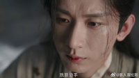 李莲花心已死去 不料笛飞声一句话，让他怒了