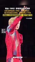 汪苏泷演唱会唱《年轮》回应版权争议，工作室称词曲从未旁落