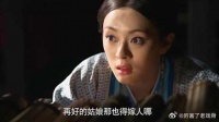 芈月书房中打理事务，不料竟偷听到惊人秘密，心思又活了