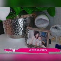 王琳与儿子通话频率低引热议，倪萍指其教育方式不当