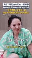 佟丽娅回应离婚后与陈思诚关系
