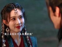 好可惜~梅超风差一点就可以得到幸福了