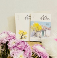 那年夏天，飞鸟曾到我的窗前唱歌