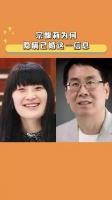 宗馥莉商业成就引关注，公众应尊重其隐私