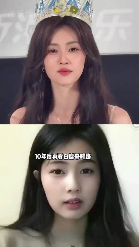 白鹿十年逆袭路，从选秀落榜到提名视后