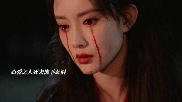 誓言化作遗言，他在最爱她的夜晚走向了终结！