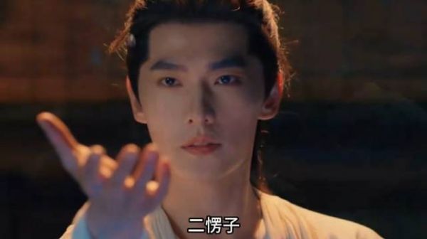 韩立和南宫婉初次见面,韩立:所以修仙究竟是什么啊~杨洋金晨