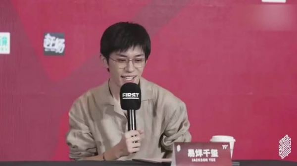 易烊千玺回应宁愿犯错不要无聊，鼓励青年创作者突破标准