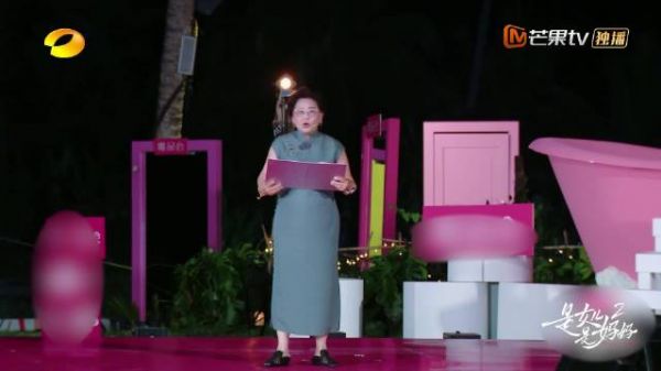 黄圣依妈妈朗诵写给女儿的诗,字字戳心引泪目