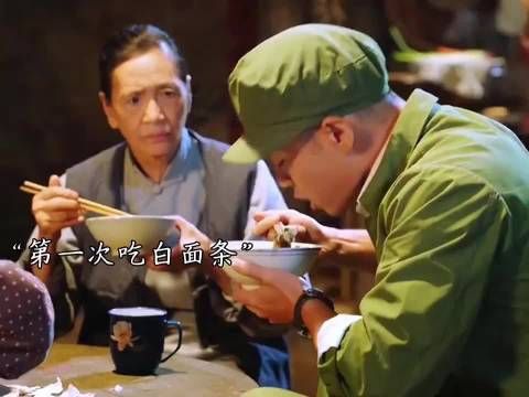 男人第一次去丈母娘家吃饭,竟吃了全家一年的白面!