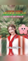 陈梦回应已领结婚证传闻