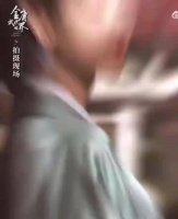 陈都灵演绎冯衡，白月光角色展现柔韧生命力