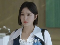 女孩被未来的婆婆欺负，父亲得知真相后霸气回怼