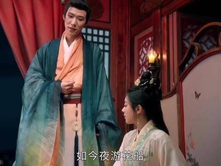 看把咱家驸马气的，头都要炸开了