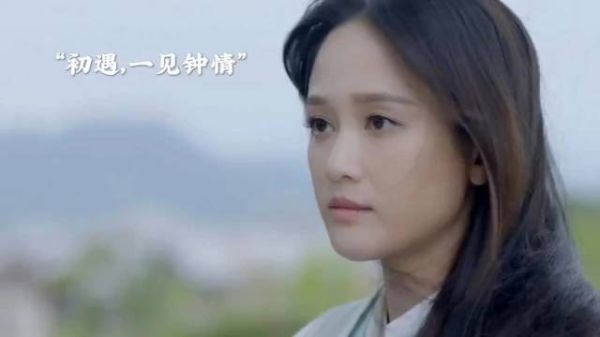 初遇，一见钟情 再遇，已是错过 陈晓 陈乔恩