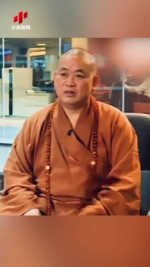 “要有问题早都成问题了” 释永信2014年回应私生子传闻！