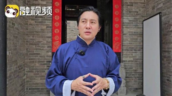 台青谈《乔家大院》 “晋商打造了跨越时空的大框架思维”