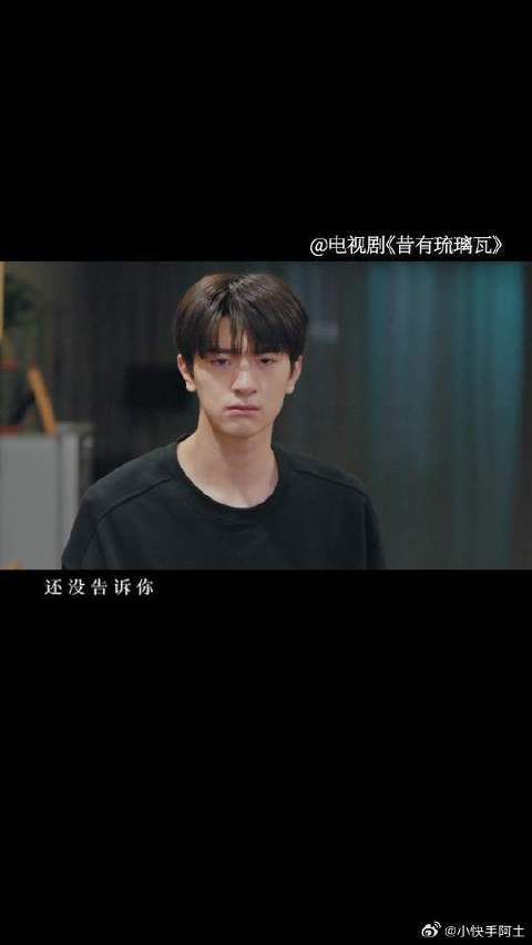 故事很长，也很短，我们还是错过了，或许成为遗憾才能让人念念不忘