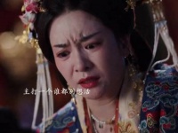 结局主打一个谁都别想活，皇帝和燕泽互相伤害，成王和燕彻的母亲也是如此