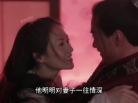 女人发现丈夫外面有两个孩子，不生气反而还支持